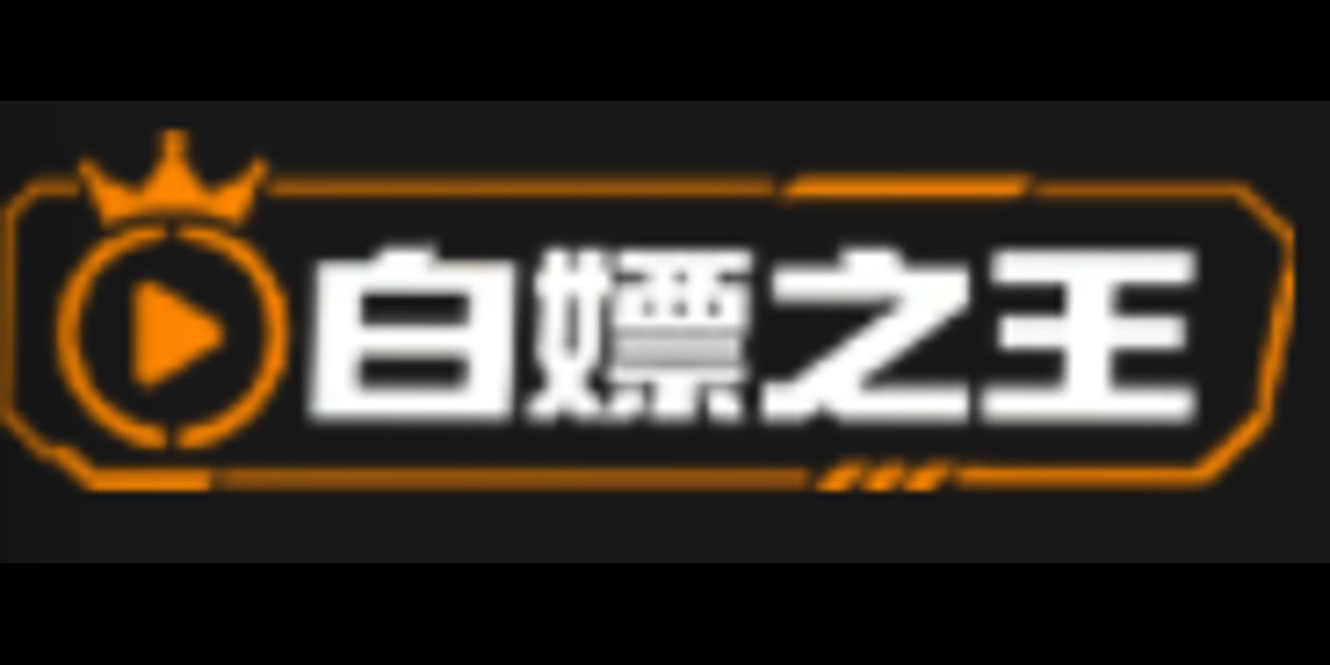Profile banner