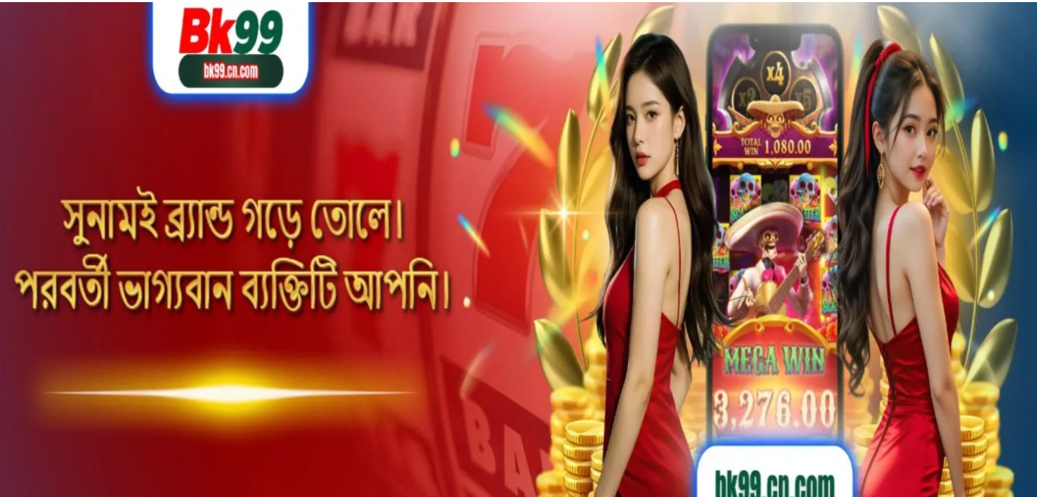 Profile banner