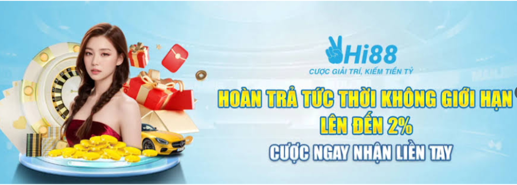 Profile banner