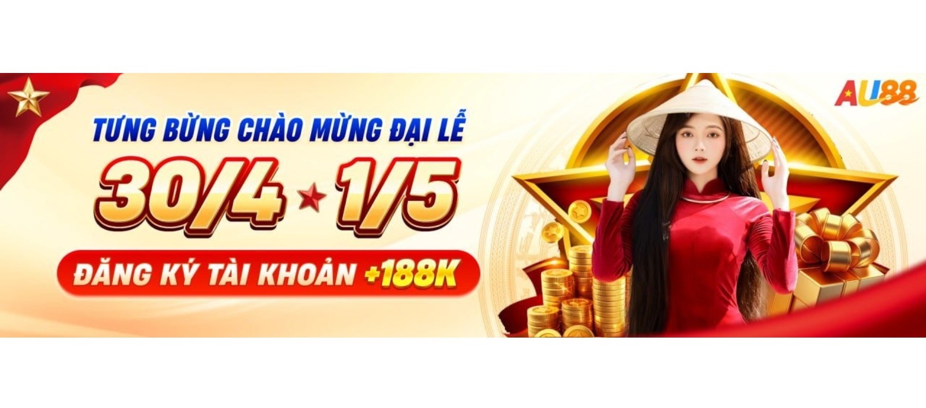 Profile banner