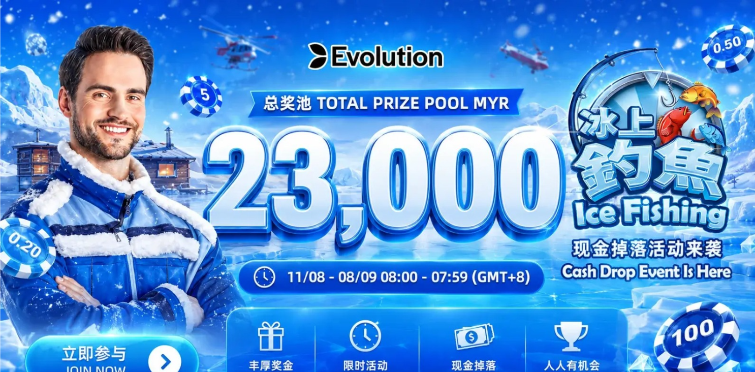 Profile banner
