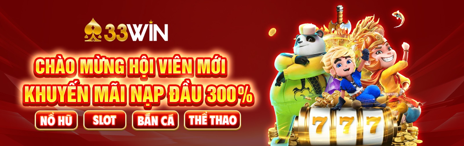 Profile banner