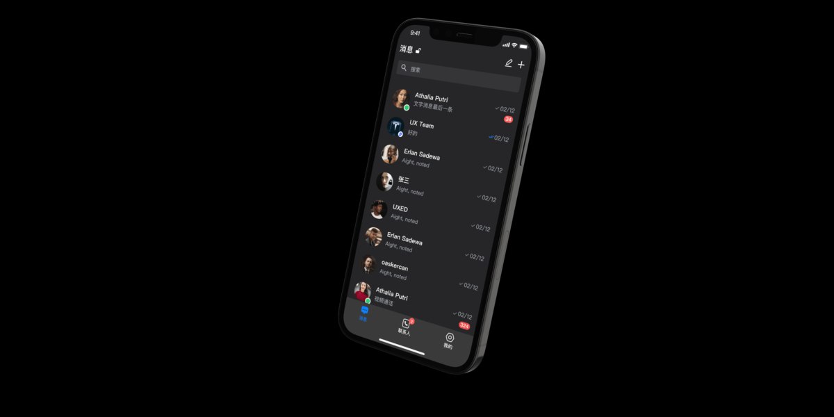 Profile banner