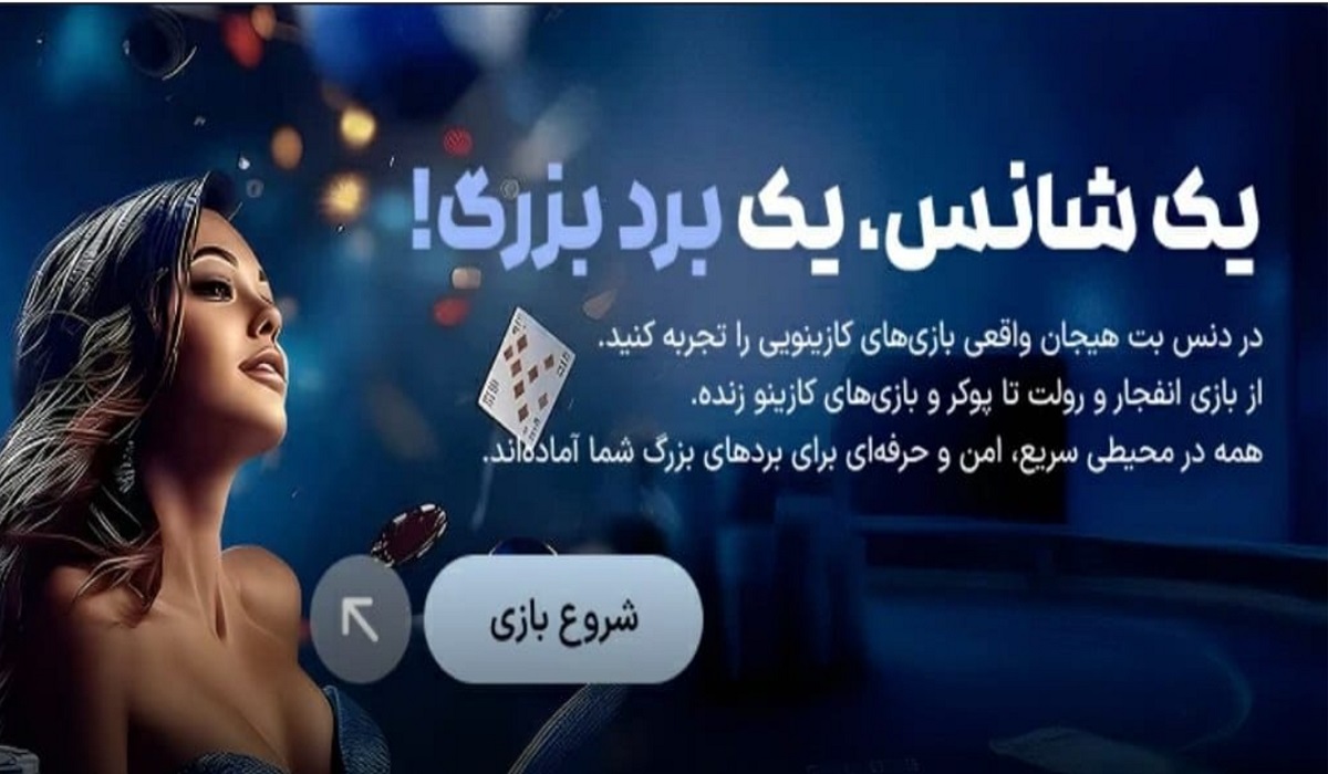 Profile banner