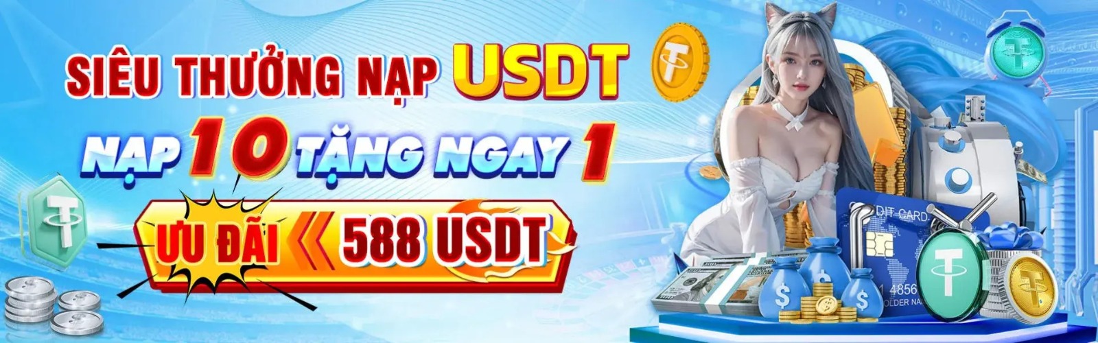 Profile banner