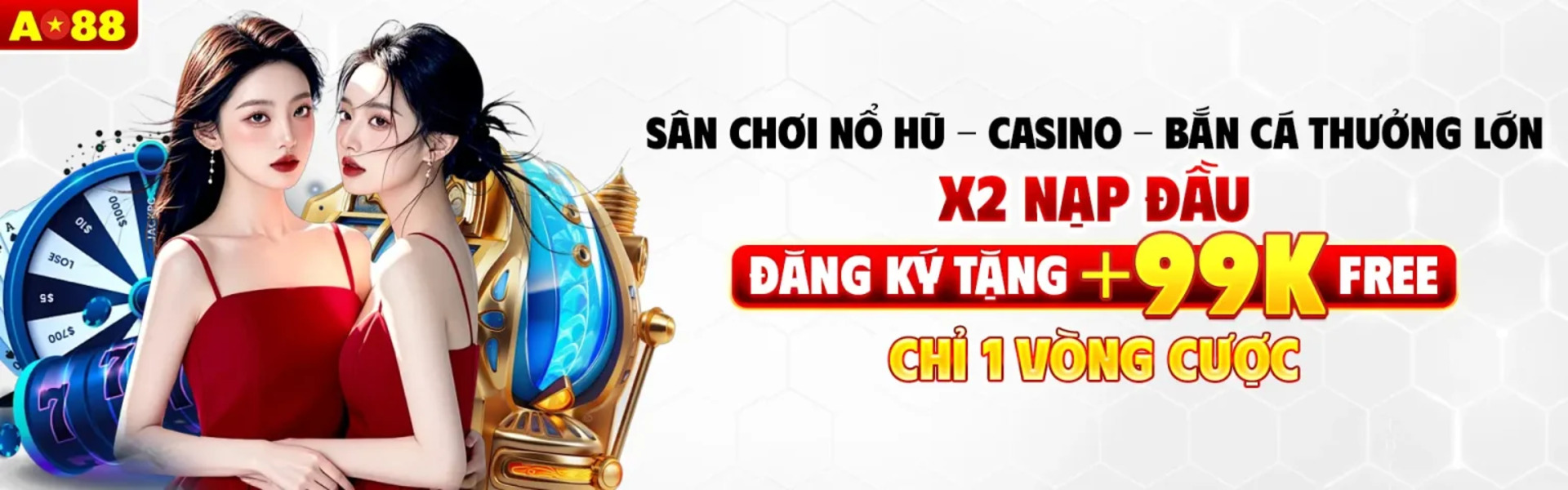 Profile banner