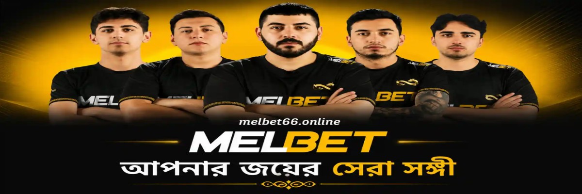 Profile banner