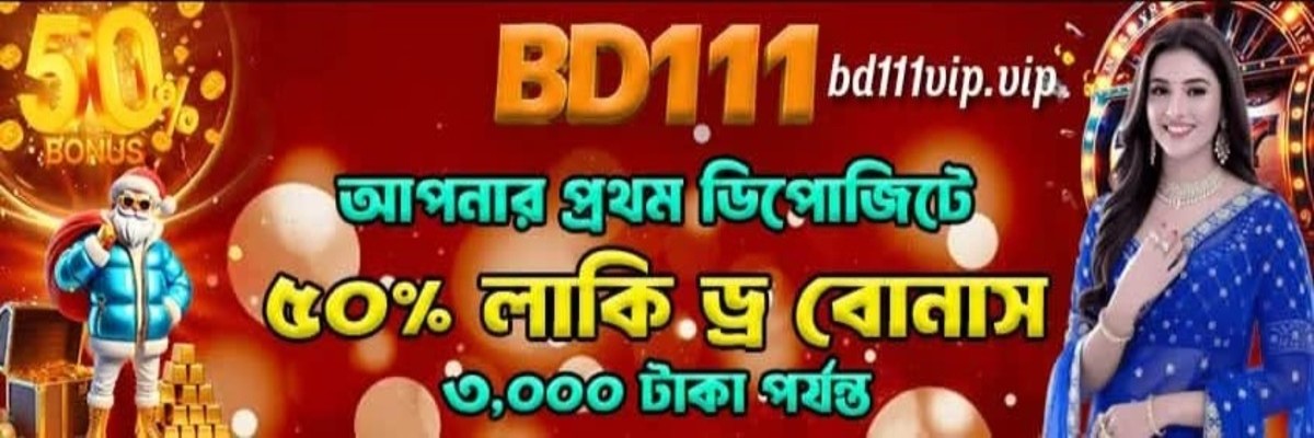 Profile banner