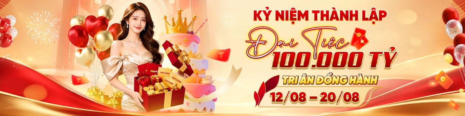 Profile banner