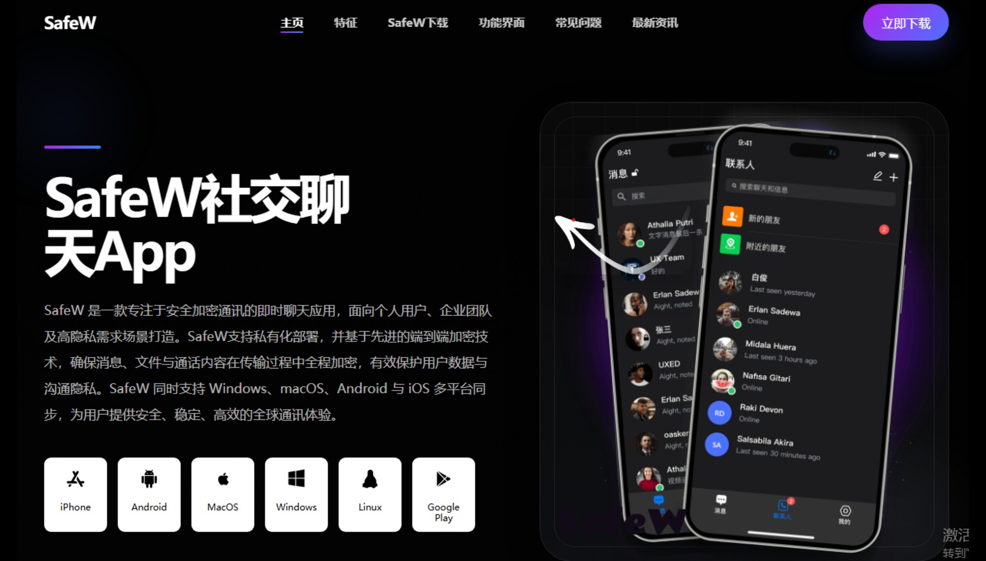 Profile banner