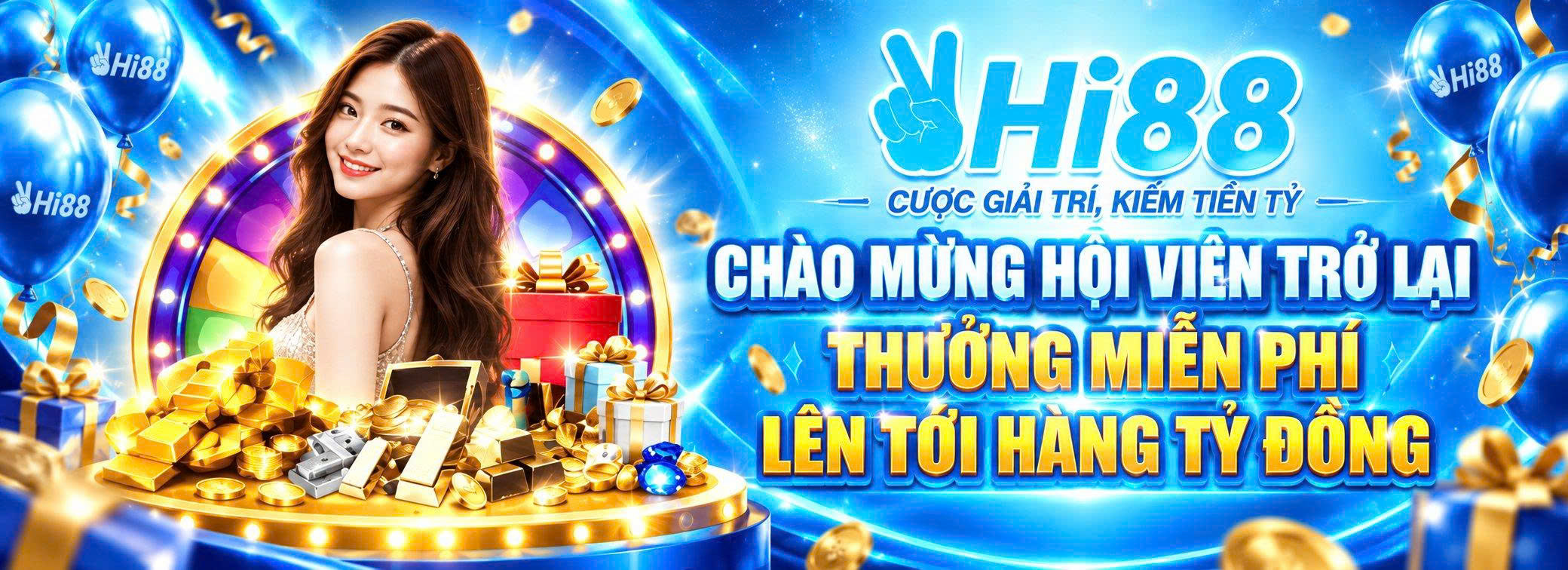 Profile banner