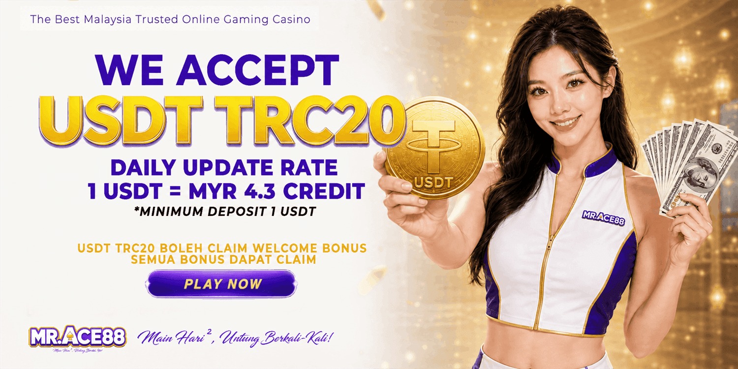Profile banner