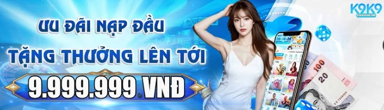 Profile banner