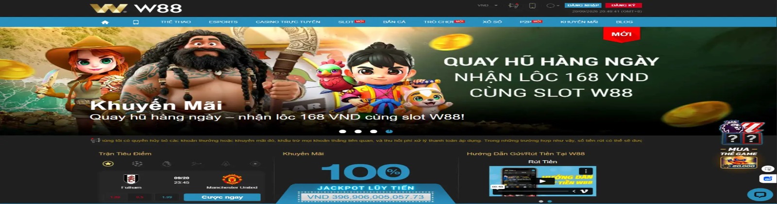 Profile banner