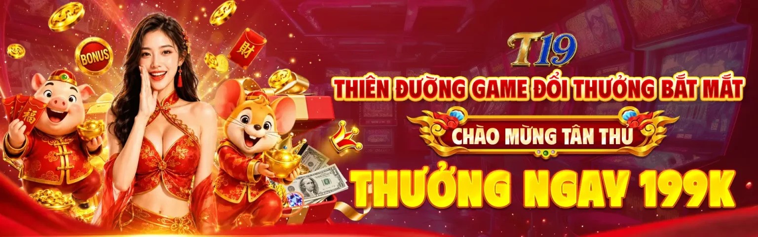 Profile banner