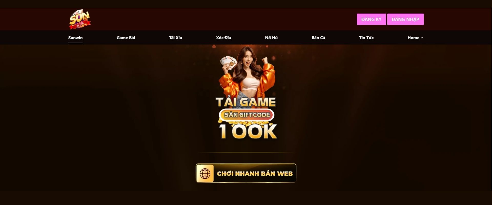 Profile banner