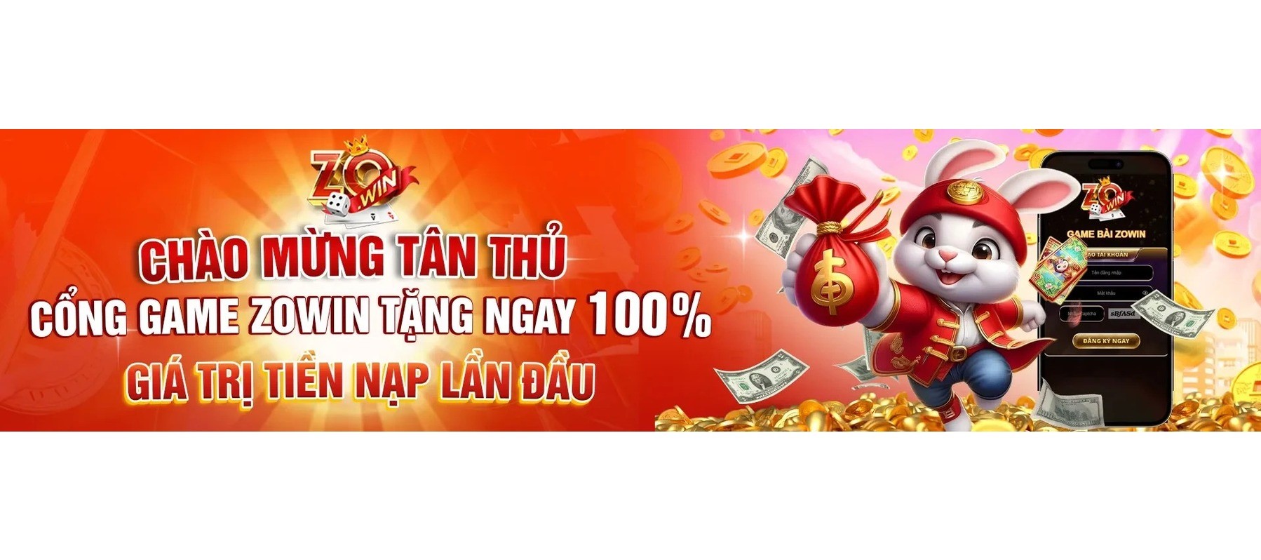 Profile banner