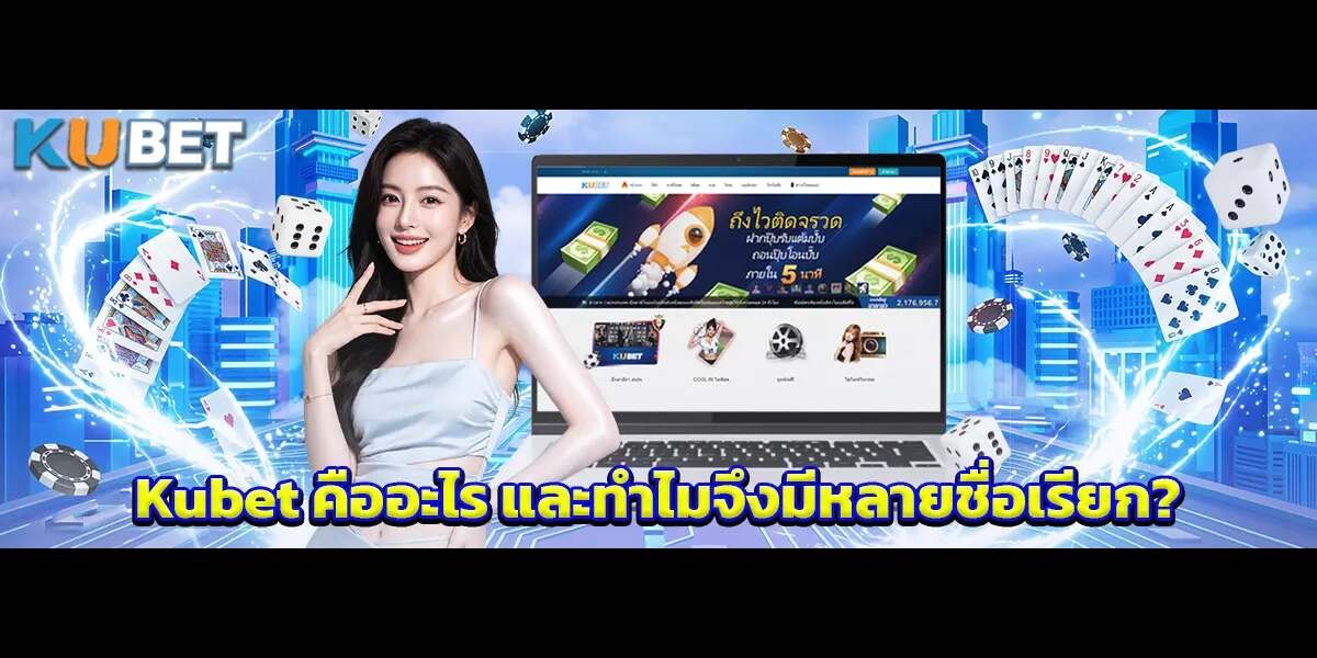 Profile banner