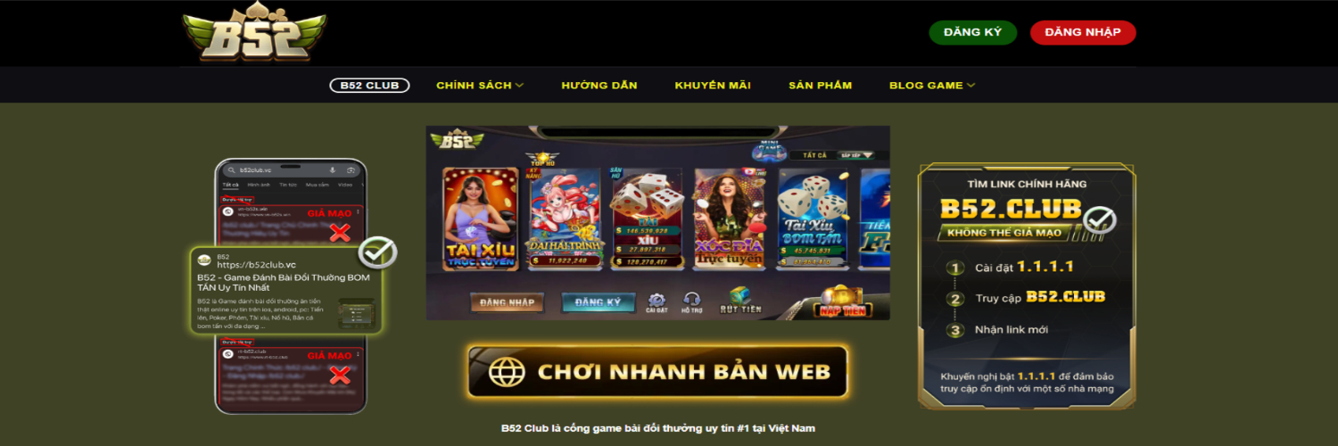 Profile banner