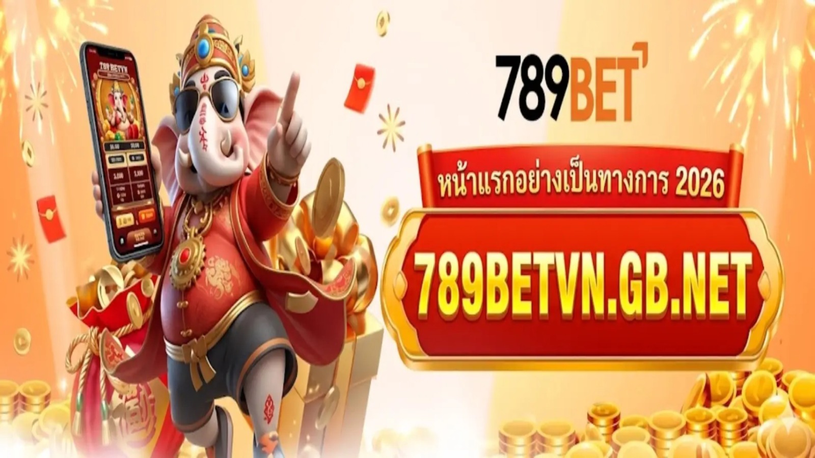 Profile banner