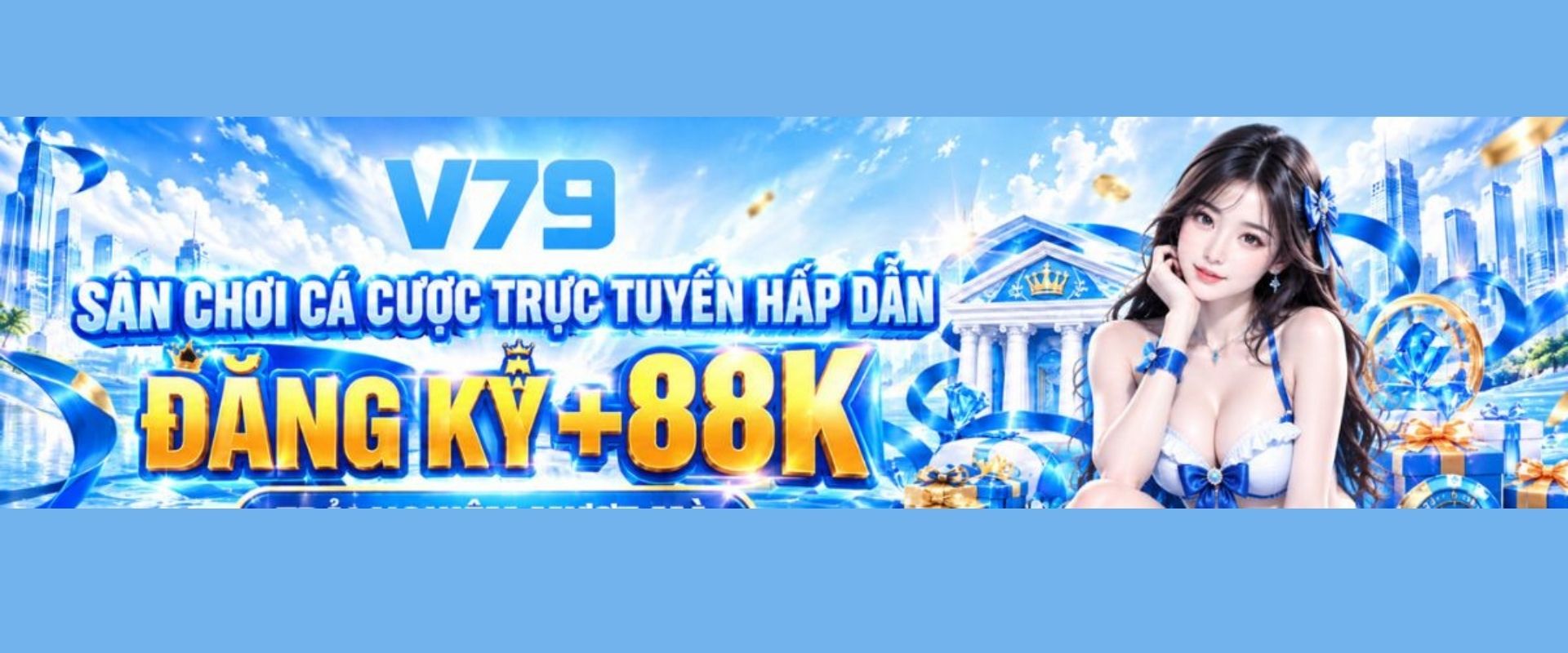 Profile banner