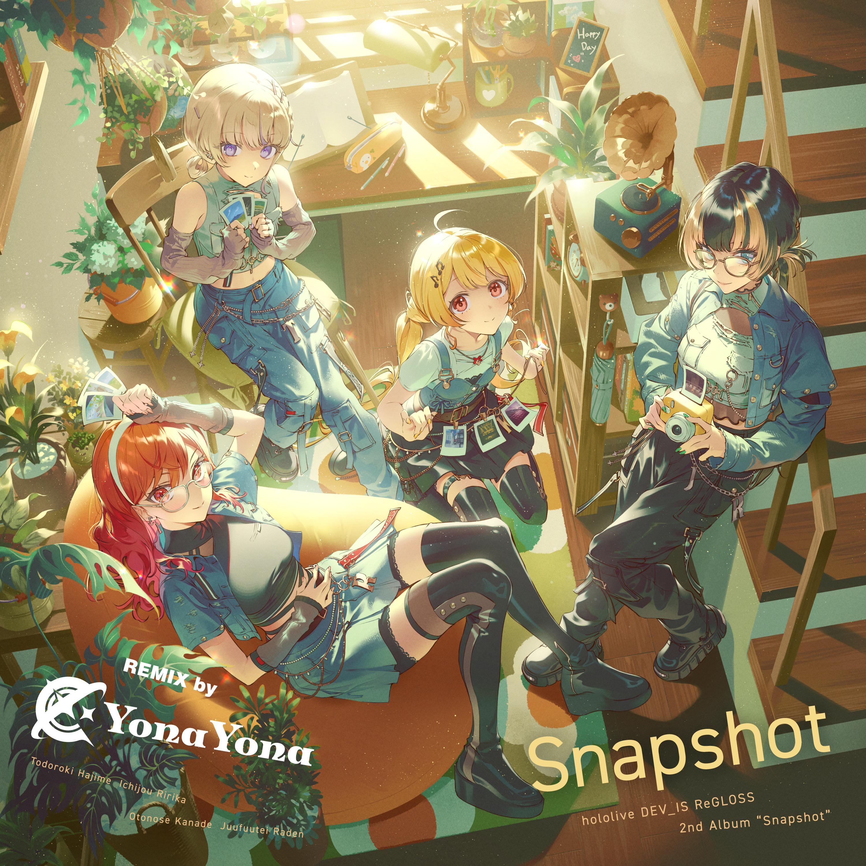 cover