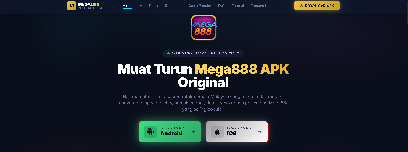 Profile banner