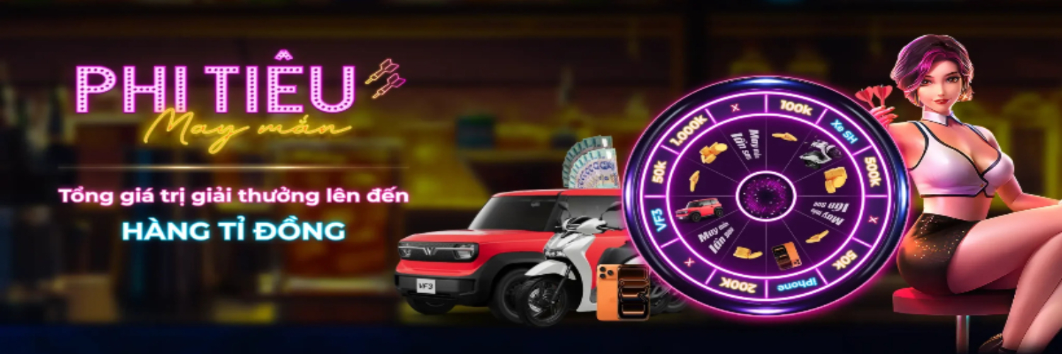 Profile banner