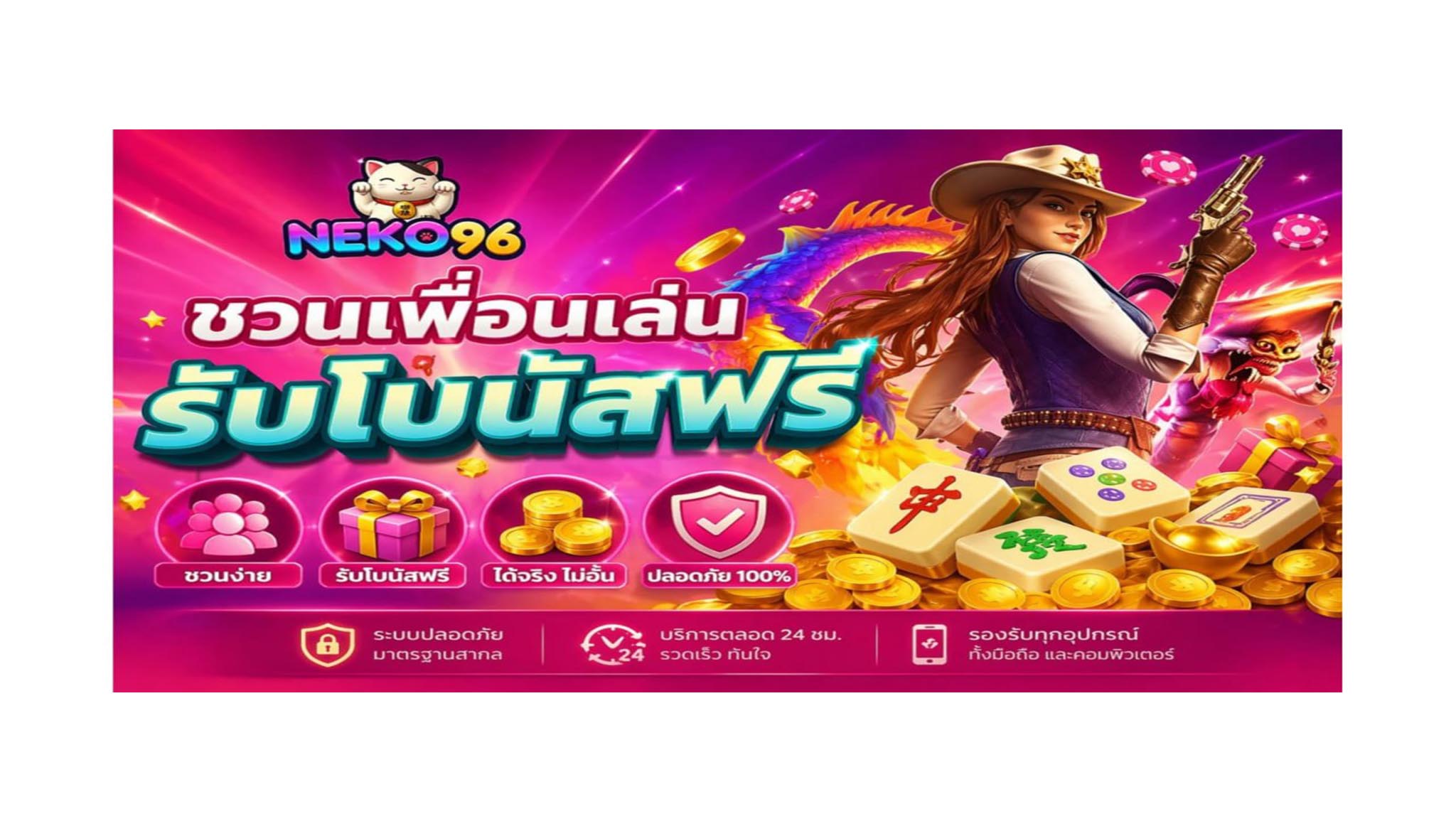 Profile banner