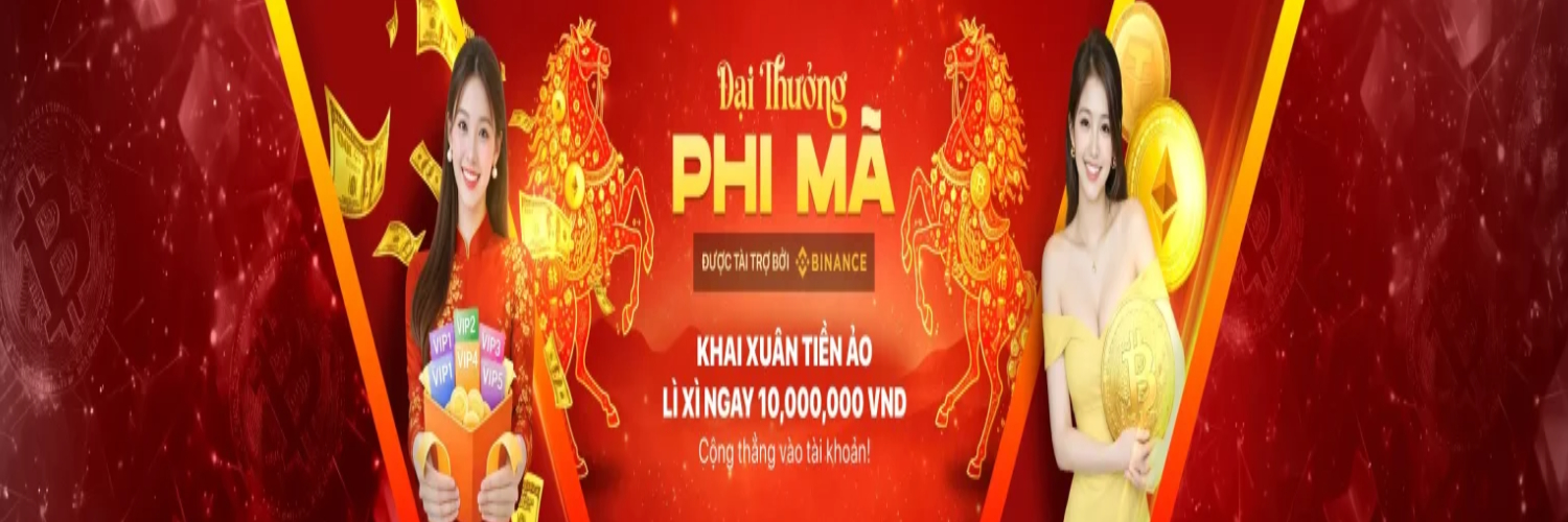 Profile banner