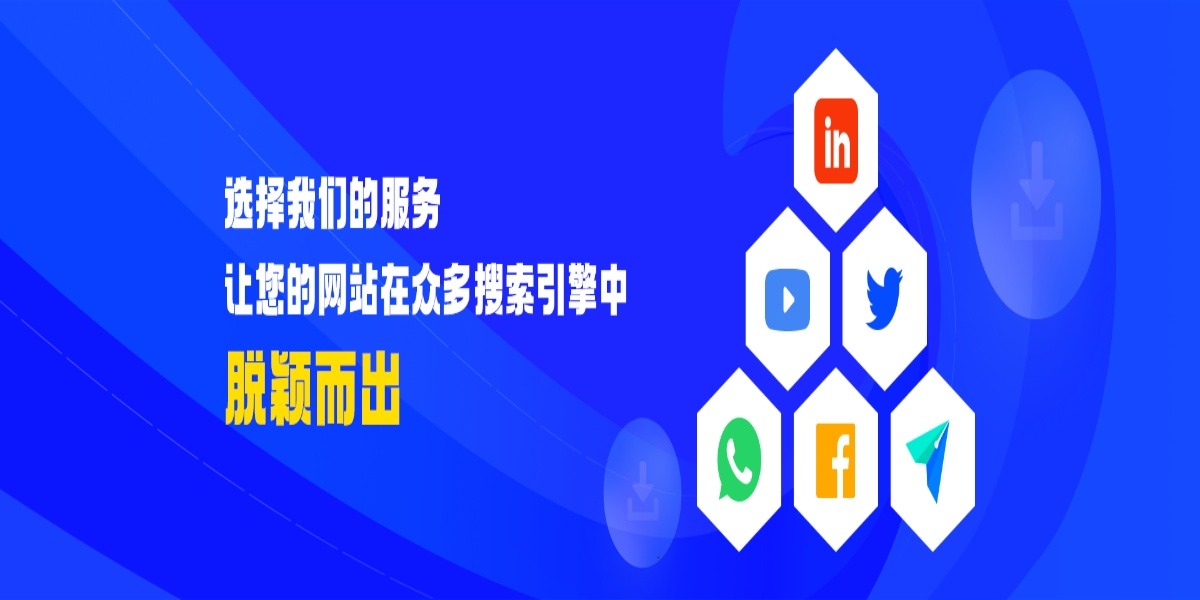 Profile banner