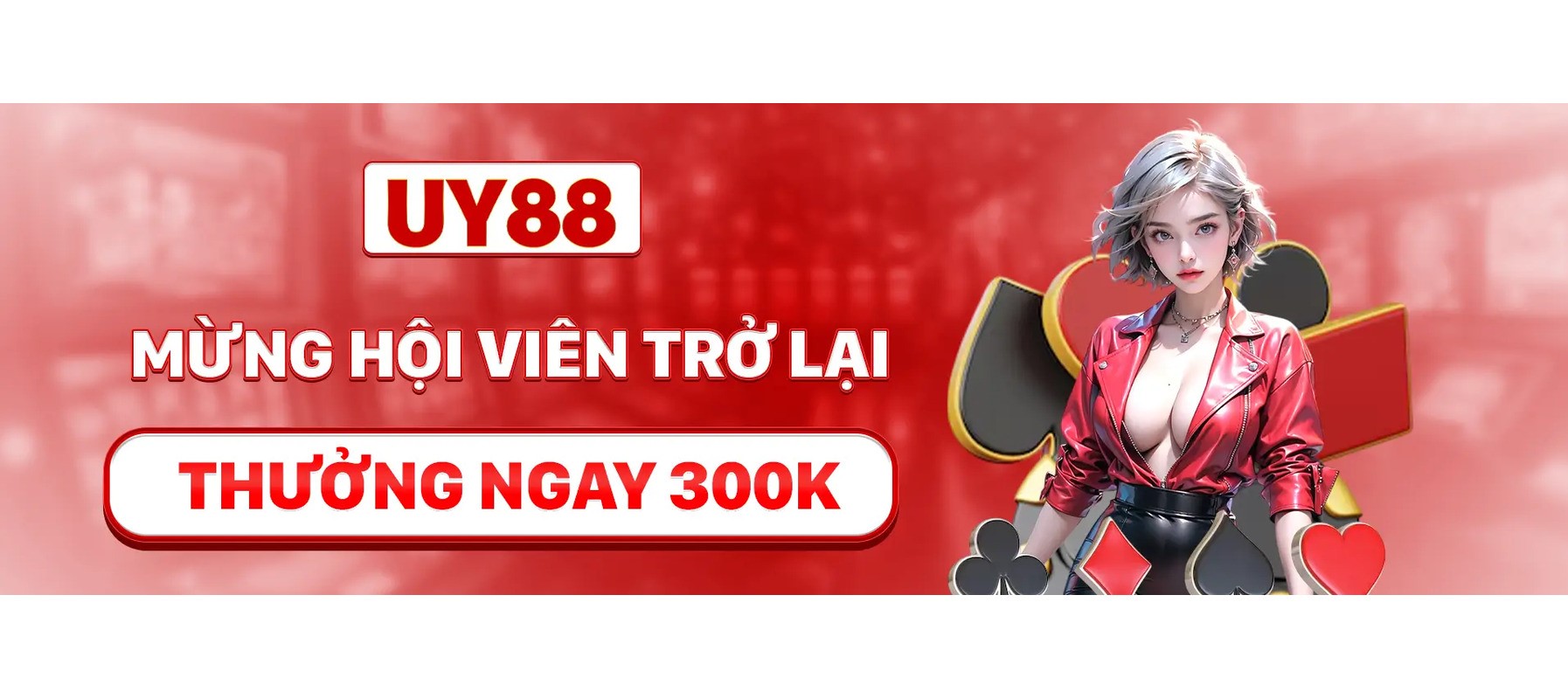 Profile banner