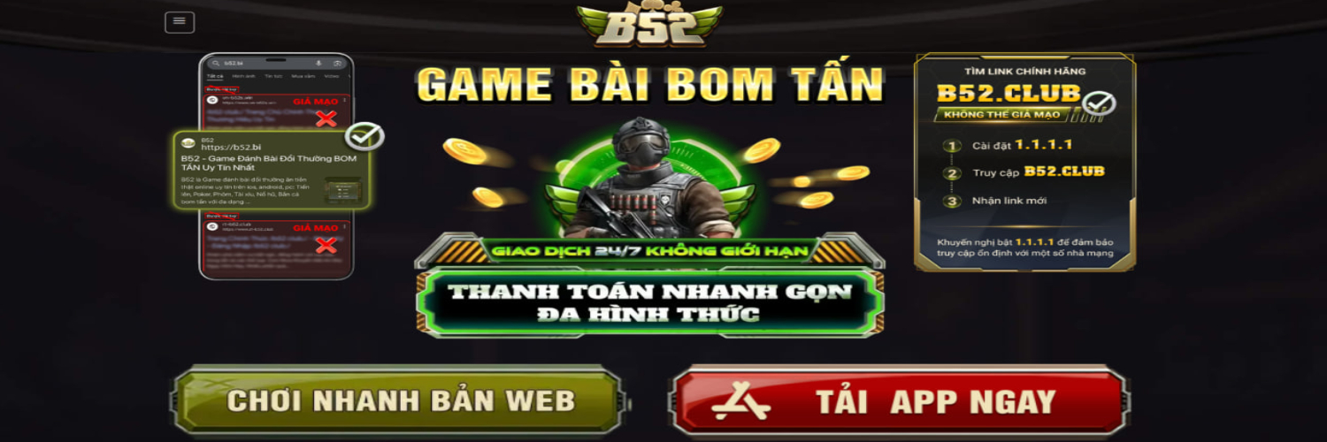 Profile banner