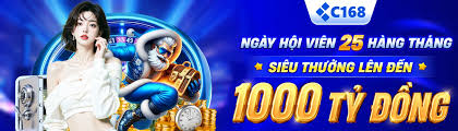 Profile banner
