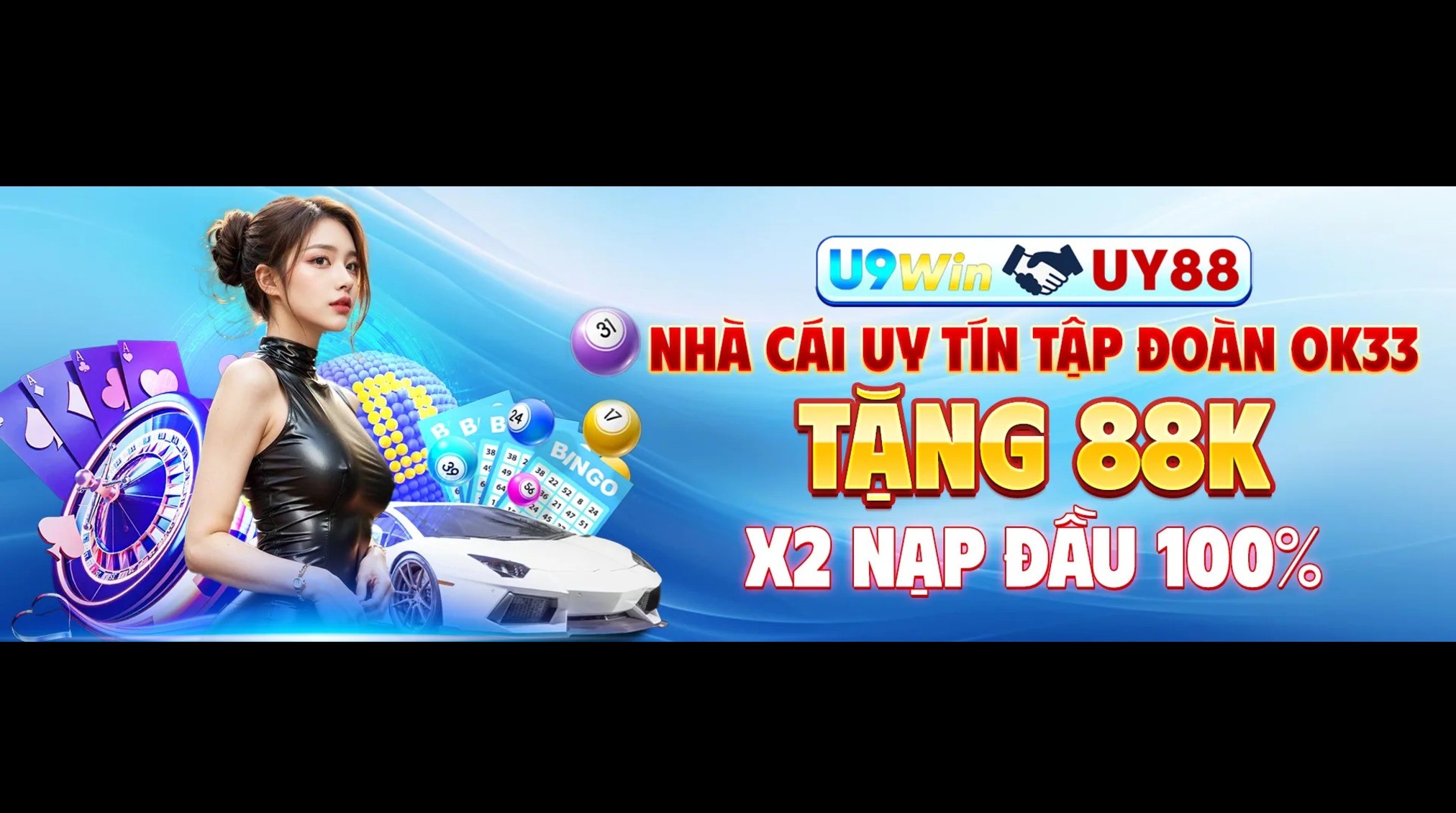 Profile banner