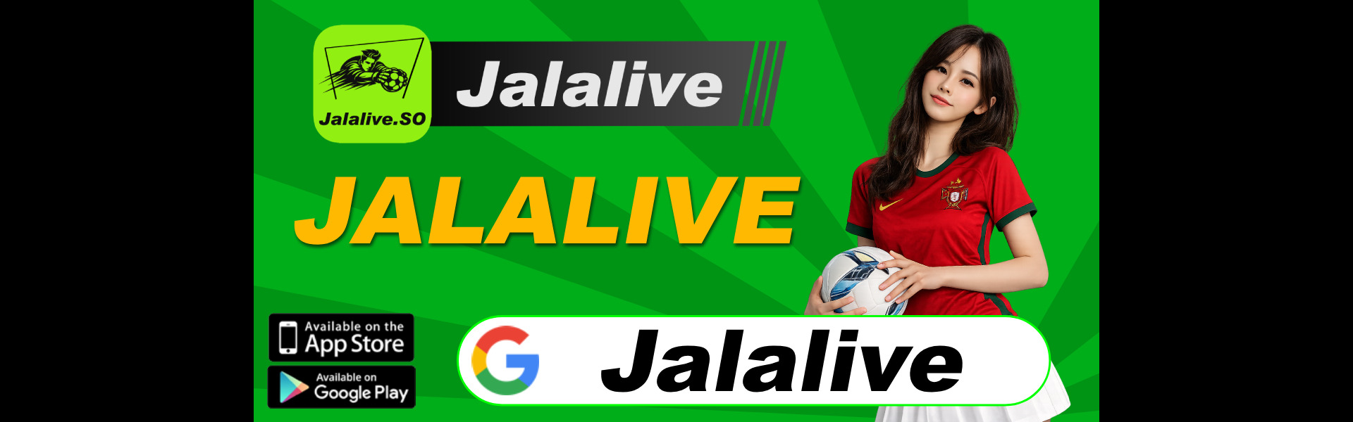 Profile banner