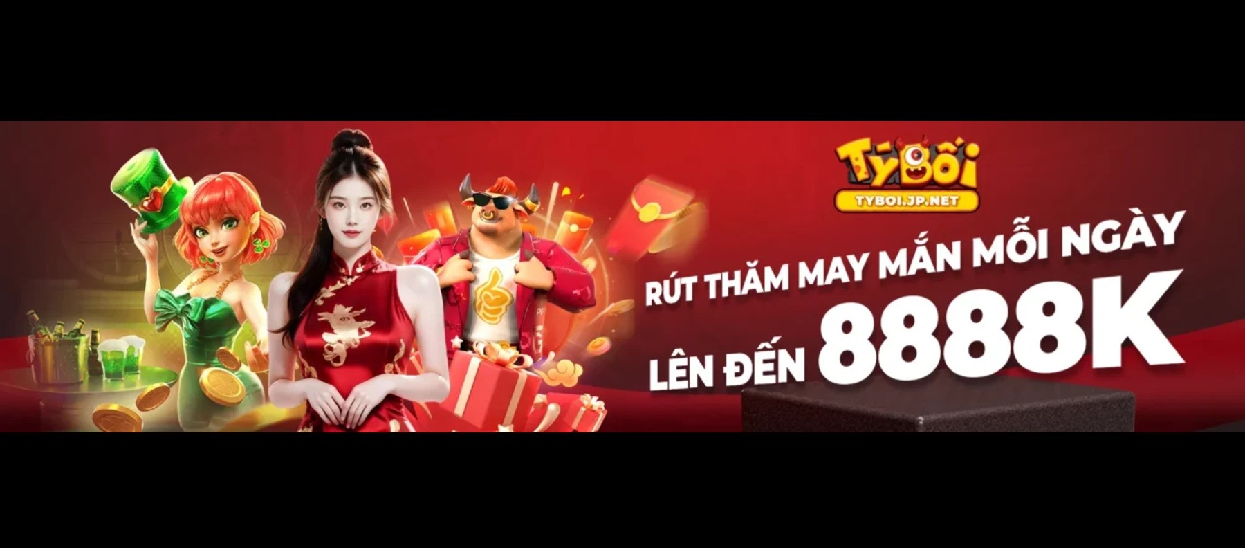 Profile banner