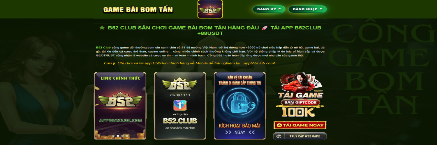 Profile banner