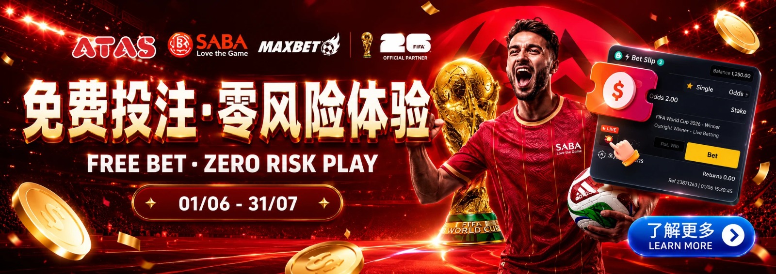 Profile banner