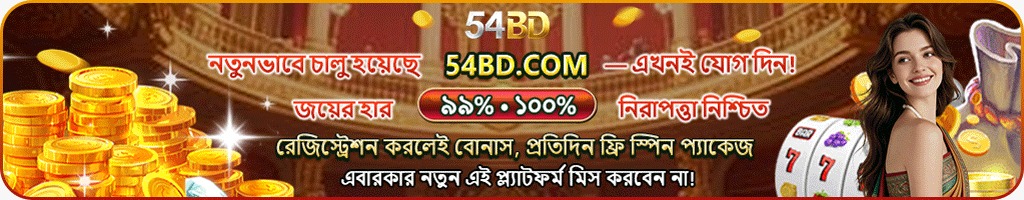 Profile banner