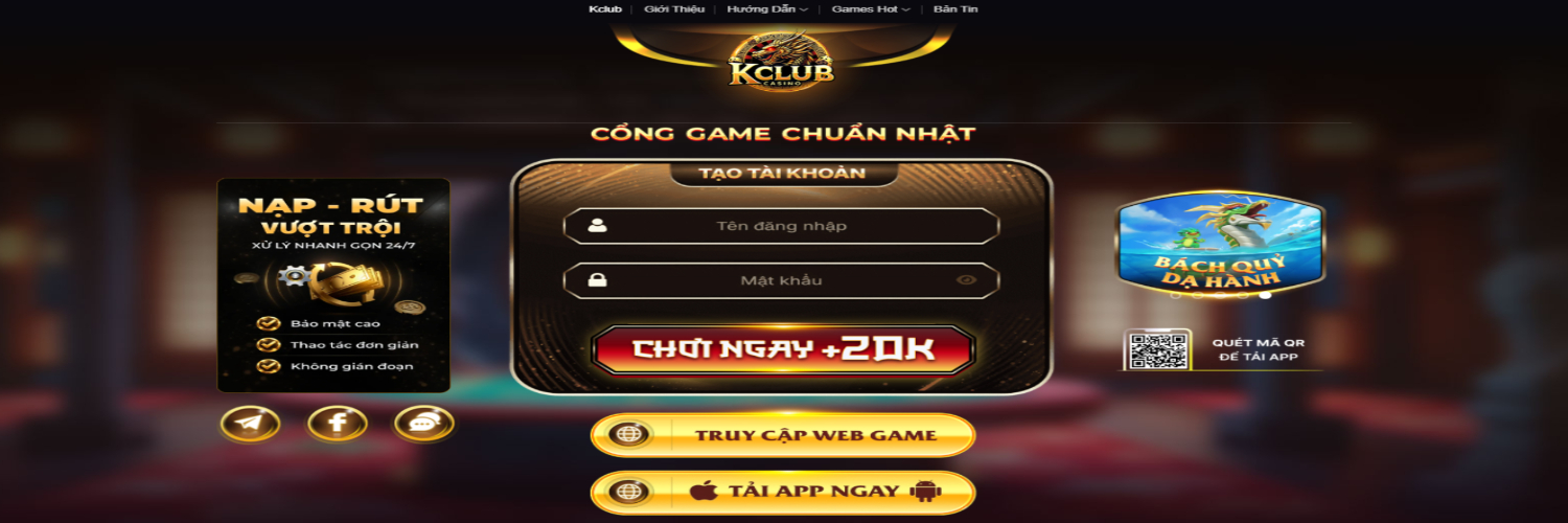 Profile banner