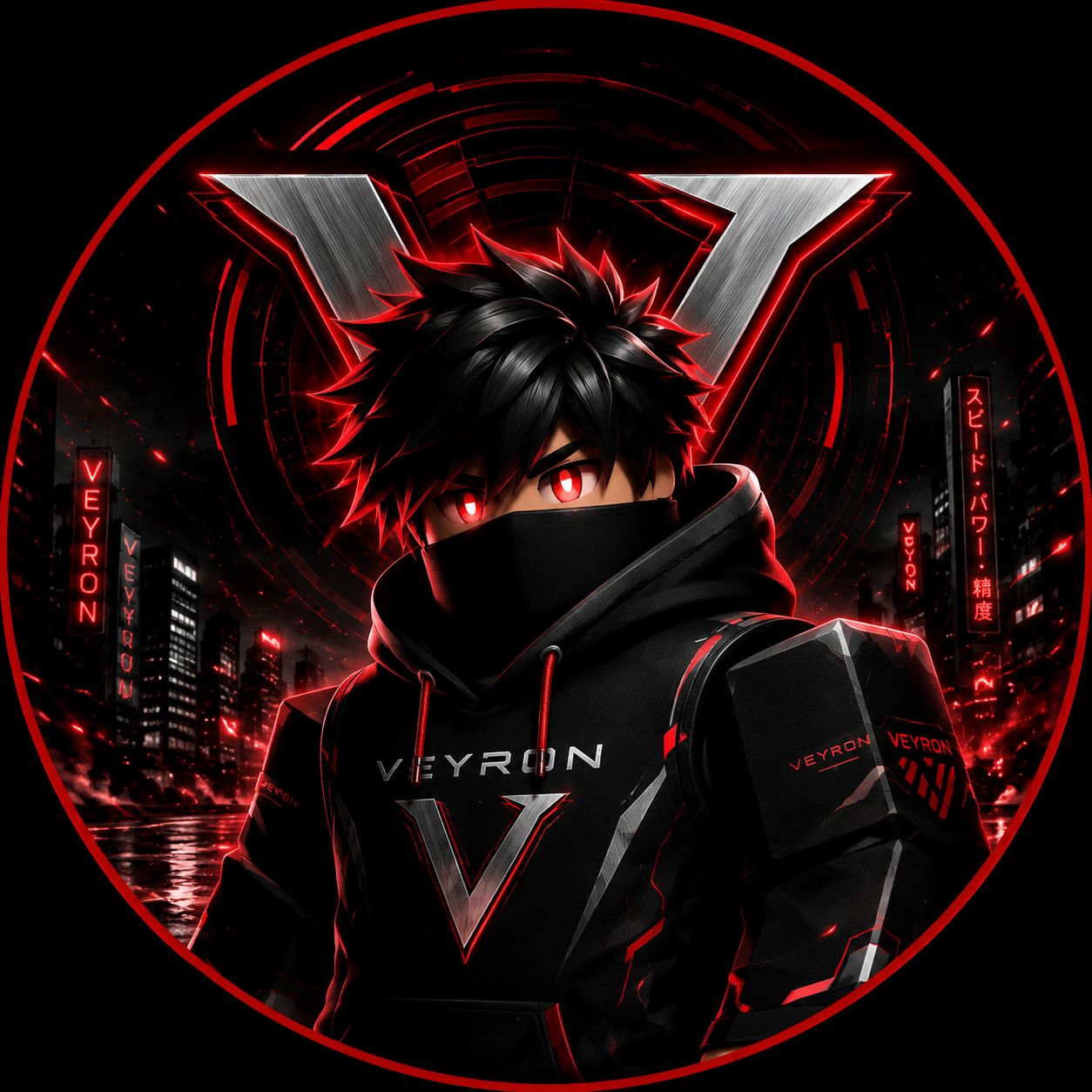 avatar